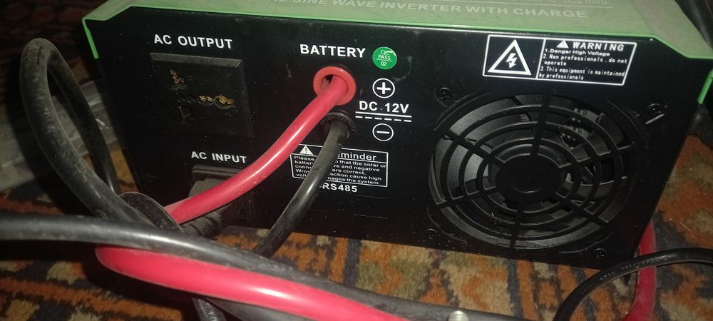 Инвертор фирмы koyama