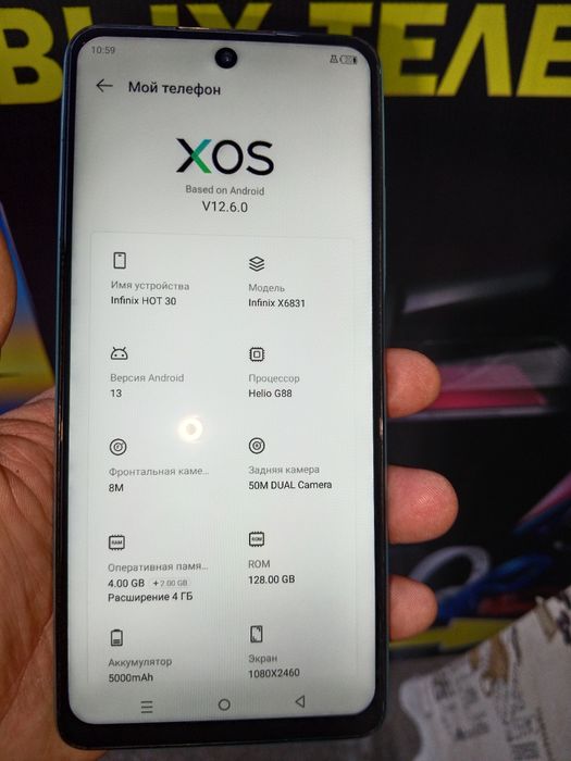 Редми по низким ценам