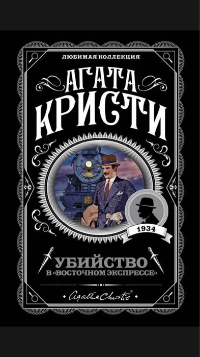 Книги продажа