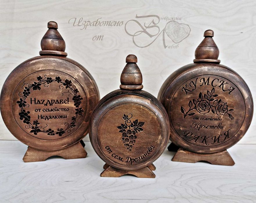 Дървена Бъклица с ваше послание.