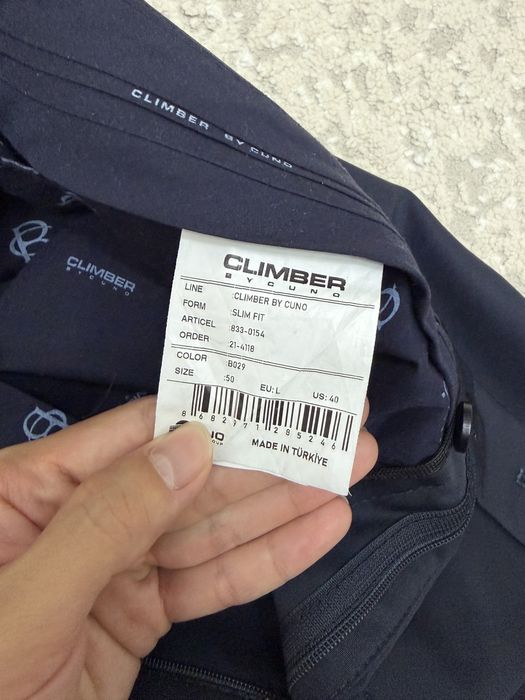 костюм от Climber