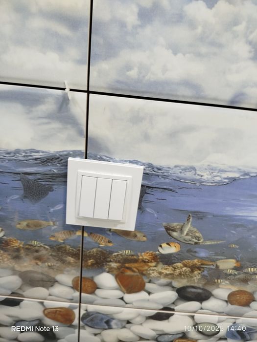 Електрик хизматлари.