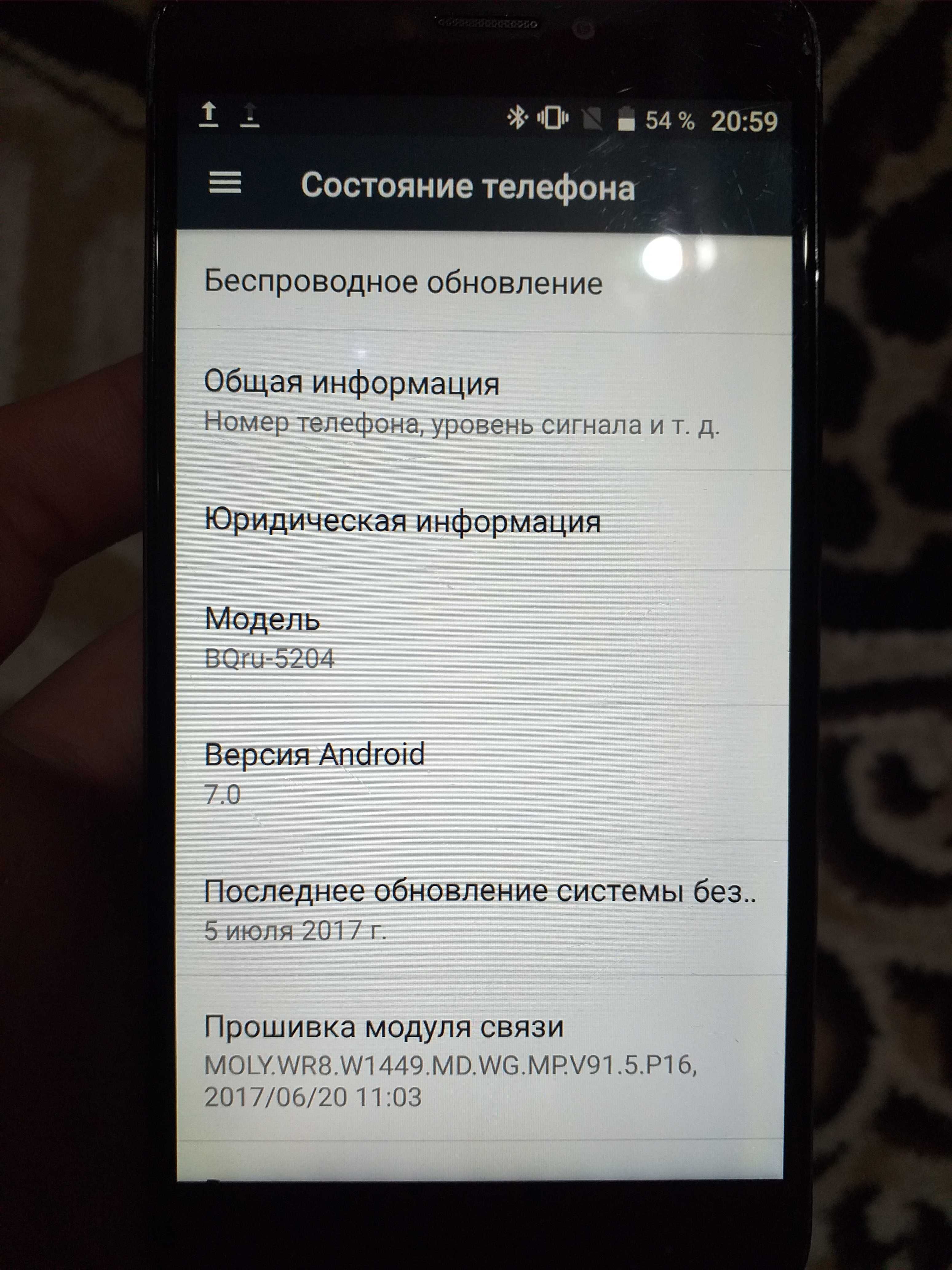 BQ 5204 android.: 120 000 сум - Мобильные телефоны Бухара на Olx