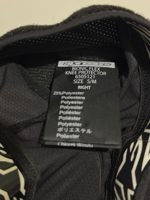 Мото наколенки ALPINESTARS Bionic Flex протектори