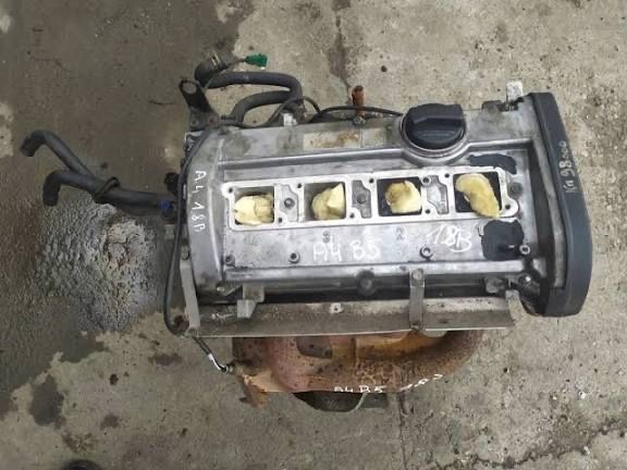 ADR 1,8 двиготель от ауди ,вольсваген