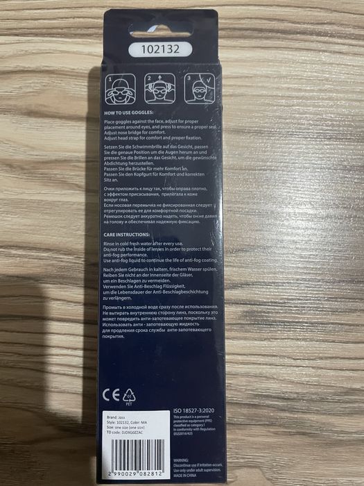 Очки для плавания от фирмы JOSS