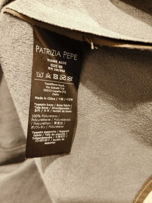 Чисто нова рокля Патриция Пепе