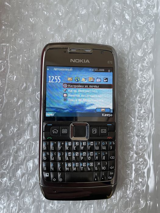 Hokia E71 классика 00 фото на сайте avtogid.kz обмен на айфон 16 макс