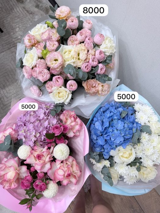 Свежие цветы срочно продается
