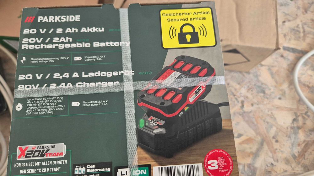 НОВО Parkside Зарядно + Батерия 2Ah 20V, ГАРАНЦИЯ