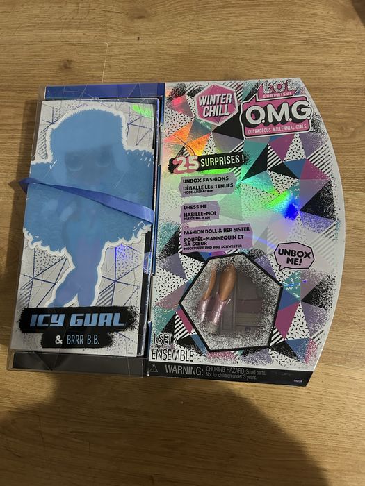 Лот кукли lol играчки