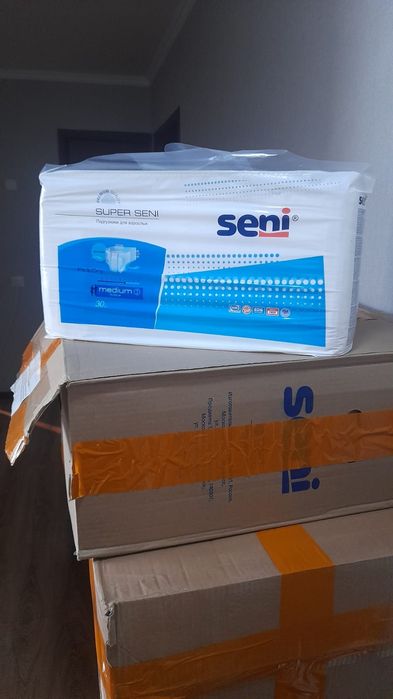 Продам памрерсы. 2