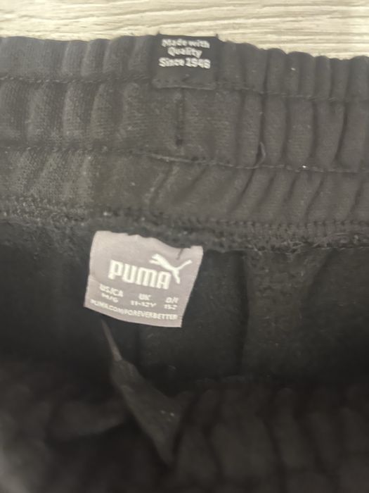 Детски анцунг Puma