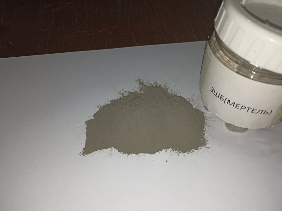 Огнеупорный смесь,Мертель,каолин,шамот.Смес для кладки огнеупор кирпич