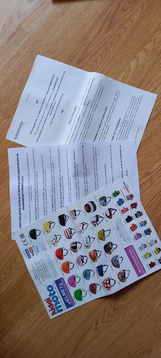 Балансиращ велосипед