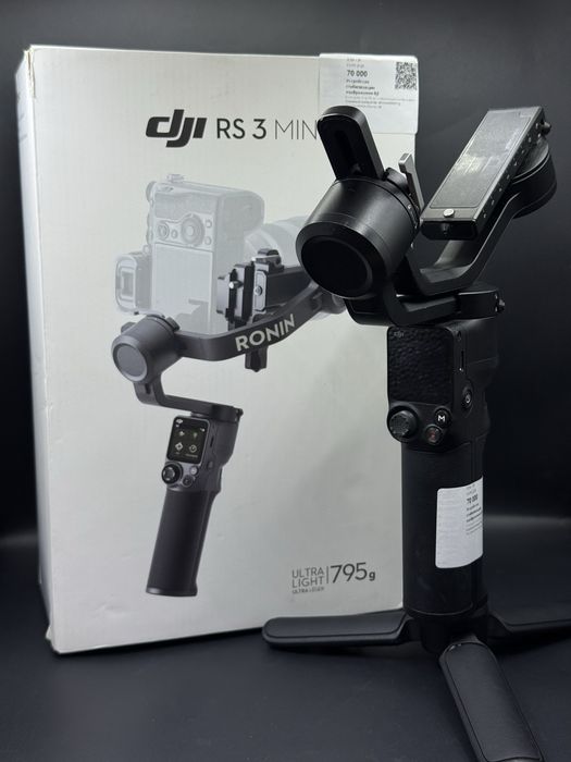 dji RS 3 mini.