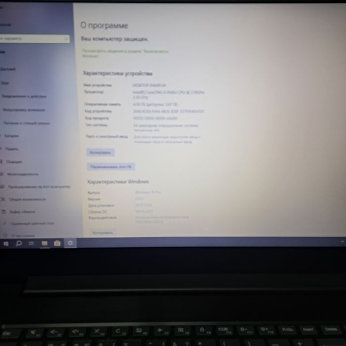 Ноутбук Lenovo Ideapad l340 17iwl