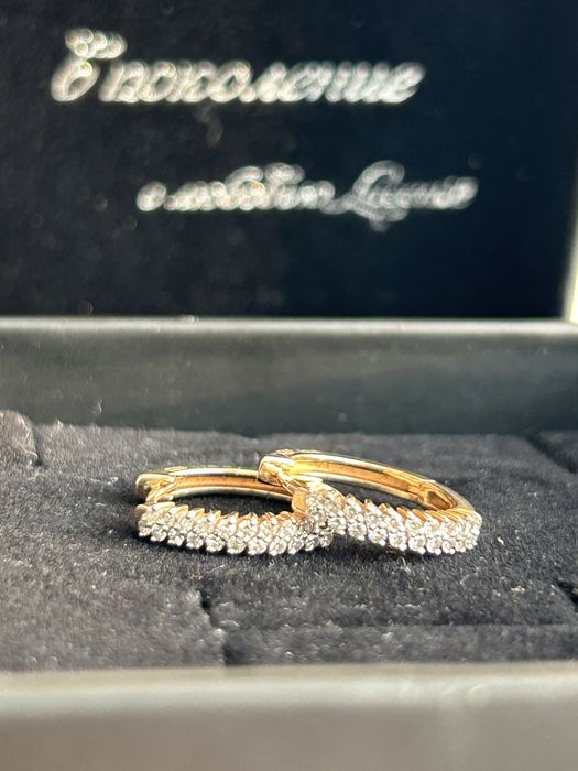 Серги золотые с якутскими бриллиантами