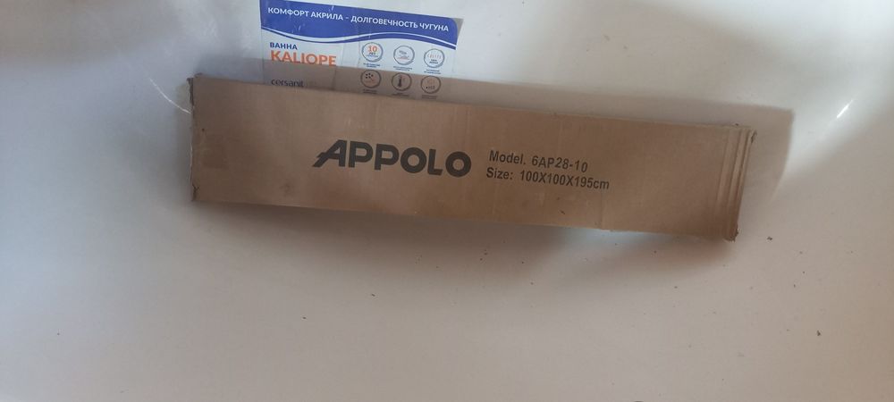 Джакузи новый неиспользованный