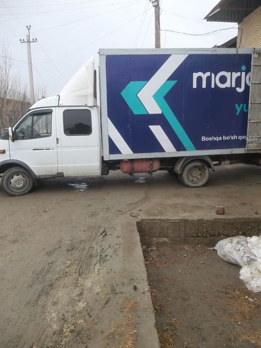 Газел бизнес 2014