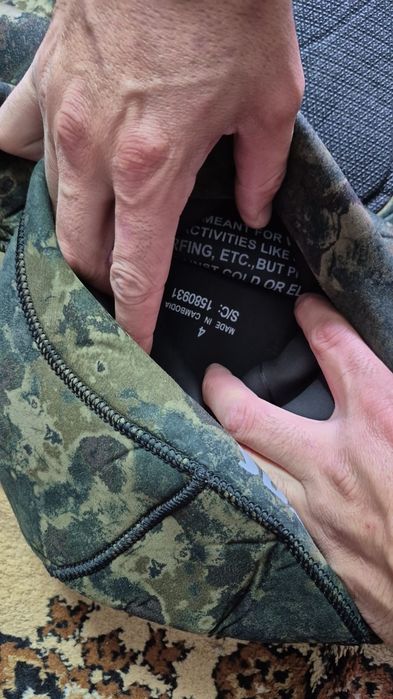 Комплект Снаряжение