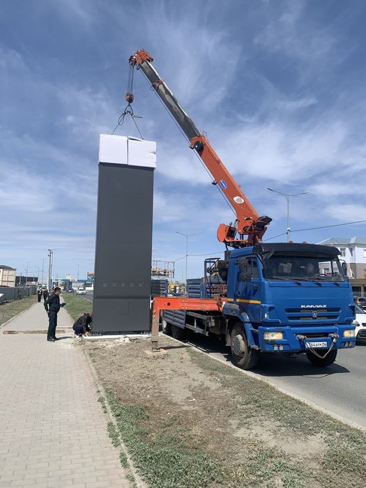 Манипулятор агп 2в1