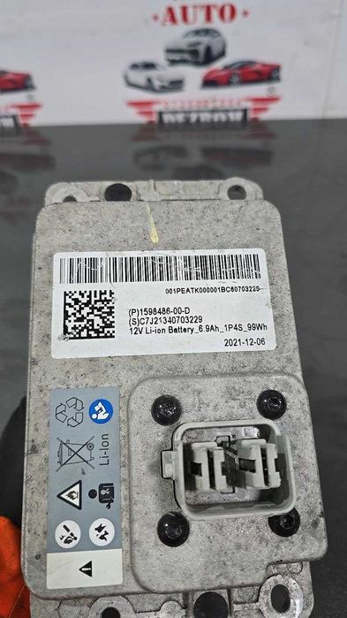 Baterie auxiliara 16V NOUA 1598486-00-D Tesla Model Y (5YJY) / Model 3