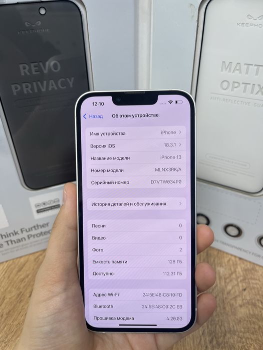 Iphone 13 128gb 80499-Pintel.kz 26/31