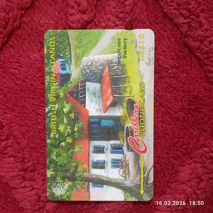 Продавам добре запазени фонокарти от цял свят 1999/2000