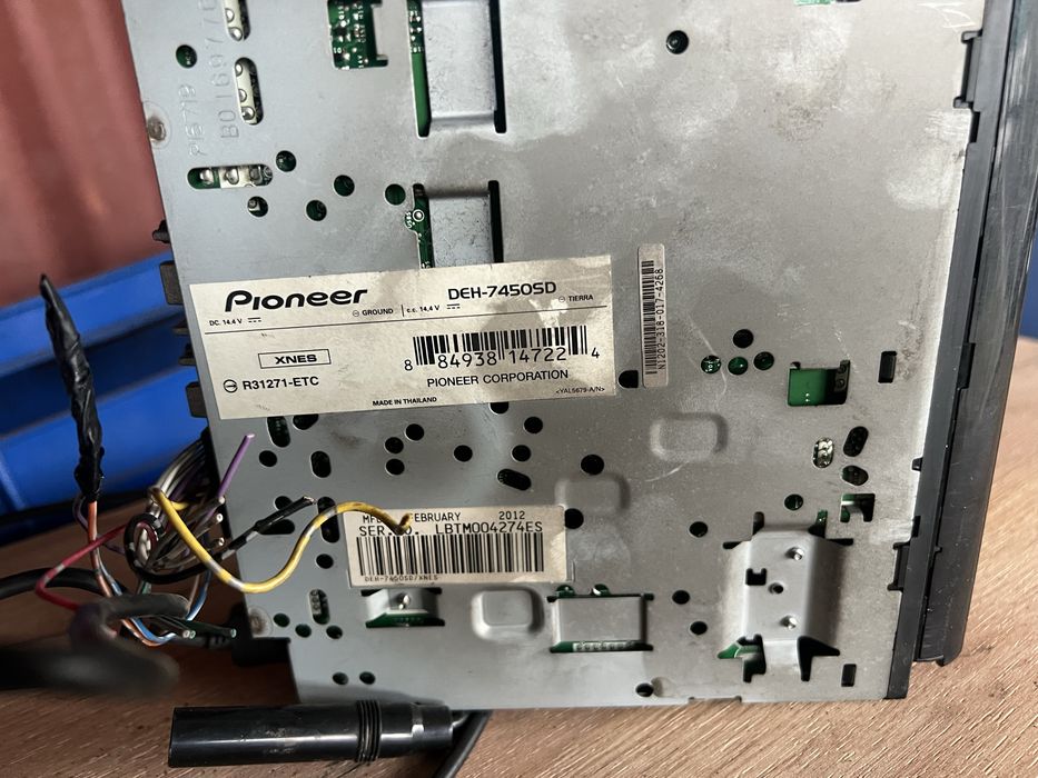 Продам пионер 7450SD