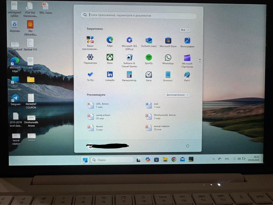 Basics Basic Book Notebook BB1422SS