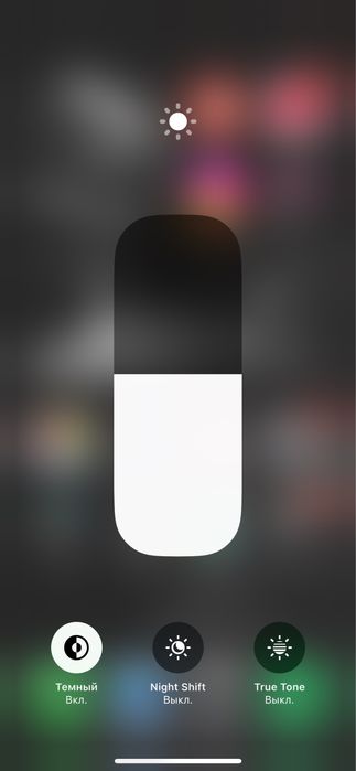Продам Iphone 11 pro, 256gb