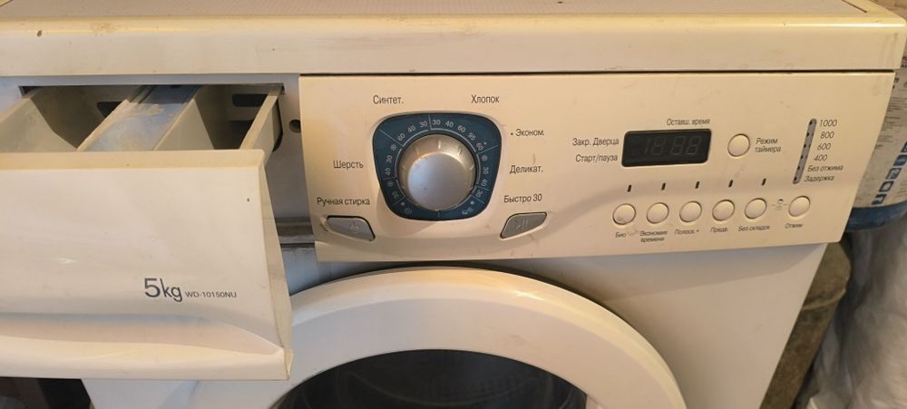 Стиральная машина LG автомат