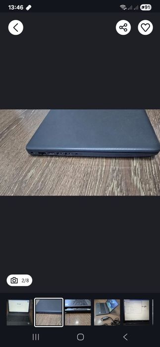 Laptop HP 250 G7