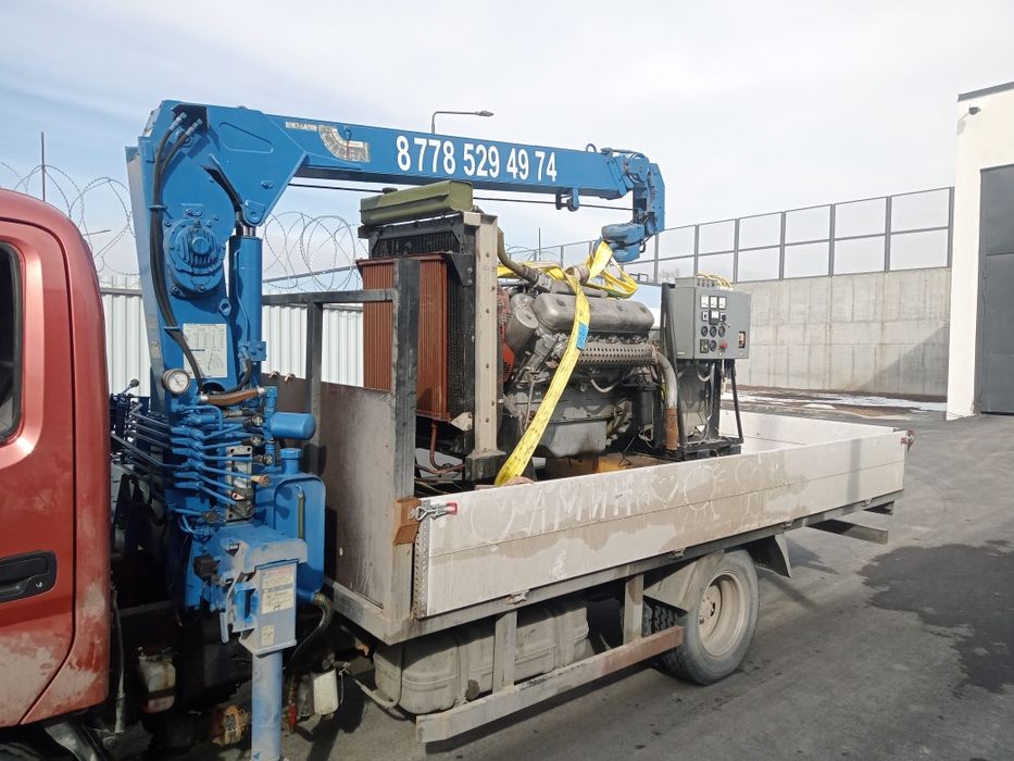 Услуги маленький манипулятор