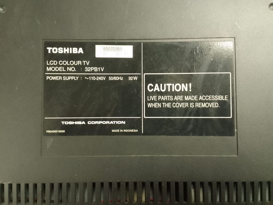 Телевизор жидкокристалический.