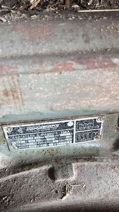 Фуражомелка  ФГФ