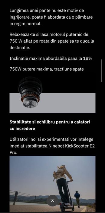 Ninebot  e2 pro