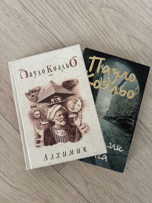 ПРОДАМ КНИГИ ( 200 тг ; 500 тг )