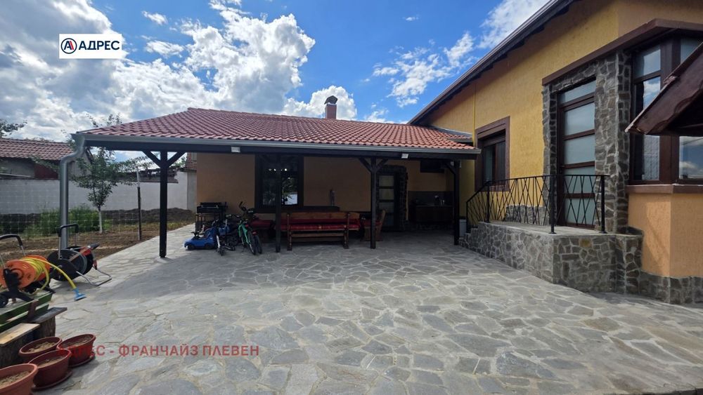 Продава се Къща в с. Ясен, Област Плевен - 224 кв.м за 588 €/кв.м - Снимка #1
