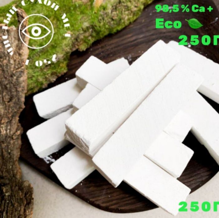 Mel,Gilvata,Glina,Kesak (1kg 150.000)