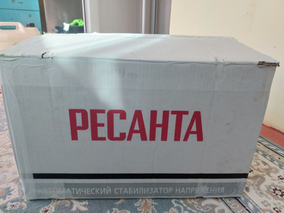 Стабилизатор 13500 КВА сатылады