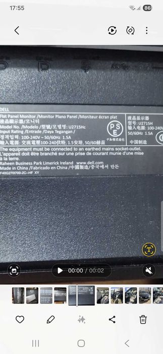 Monitor Dell produs cu ridicata personala din Chiajna