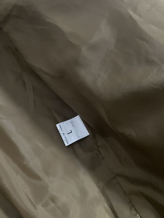 Шоколадный бомбер