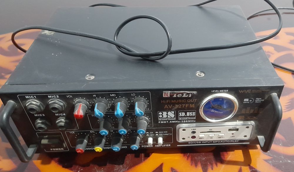 Усилетел сотилади