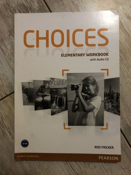 Учебник и учебна тетрадка CHOICES