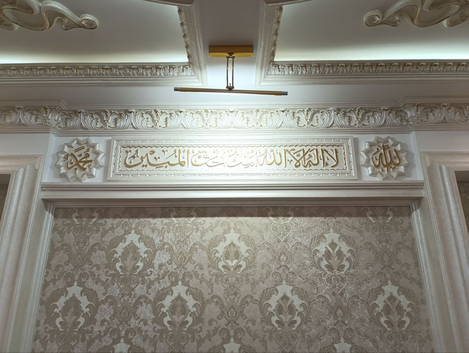 Lepka -Tyaga. ЛЕПКА - ТЯГА