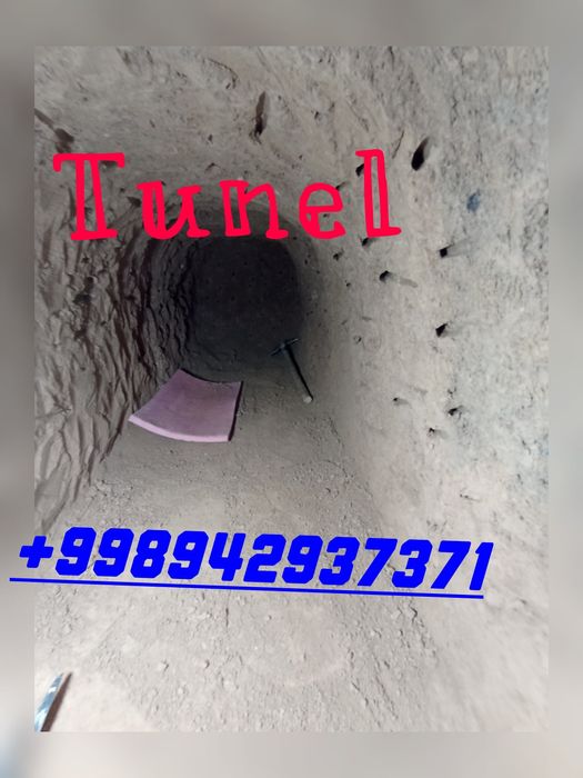 Urachi ura oʻrachi Урачи ура ирачи