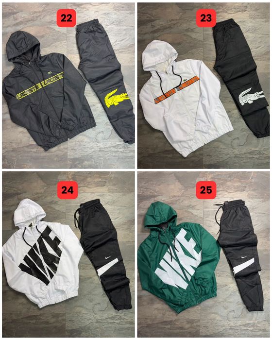!НОВО! Мъжки Шушлякови Екипи |Nike|Lacoste|Jordan
