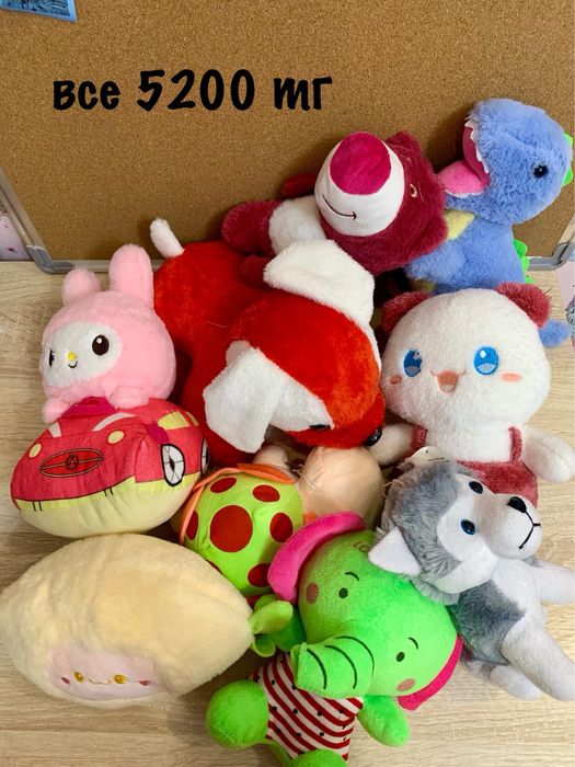 Продаю мягкие игрушки
